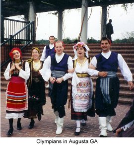 Olympian Greek Dance Troupe