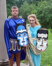 Eddie Staver III and Katy Patterson in Hecuba