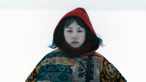 Rinko Kikuchi in Kumiko, the Treasure Hunter