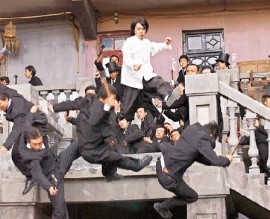 Kung Fu Hustle