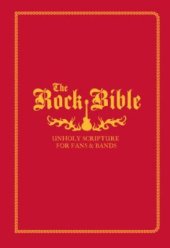 The Rock Bible