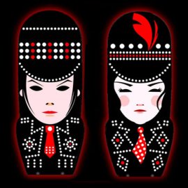 The White Stripes USB