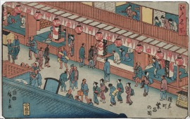 Hiroshige - Saruwaka-cho
