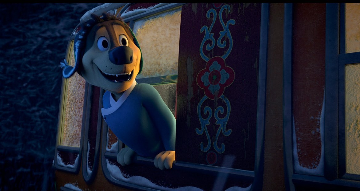 rock dog Rock Dog