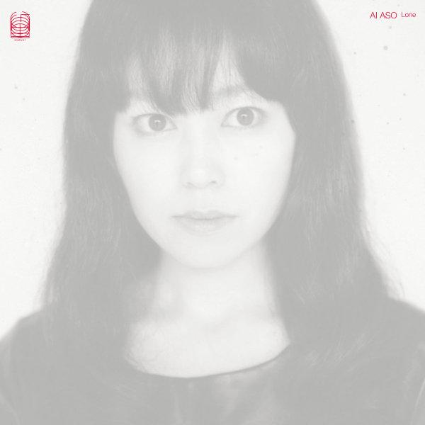 Ai Aso – Lone