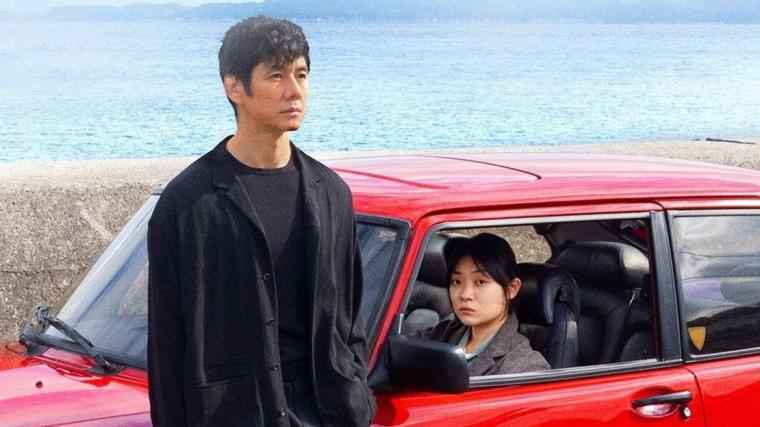 Hidetoshi Nishijima and Tōku Miura in Drive My Car