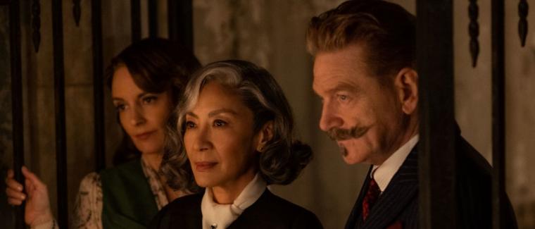 Tina Fey, Michelle Yeoh, and Kenneth Branagh in A Haunting in Venice