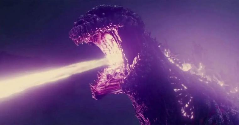 Shin Godzilla